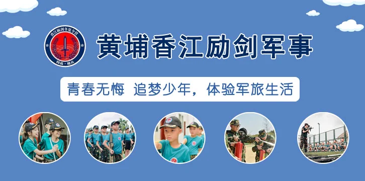 如何制定智能篮球训练计划_1